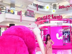 -凯德广场(金牛店)