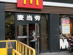 门面-麦当劳(杭州西湖银泰百货店)
