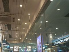 -满记甜品(金帝银泰城店)