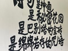 -中国湿地博物馆