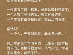 -惟初心理咨询工作室(静安分店)