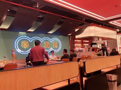 大堂-嘿叔烧烤(常熟天虹店)