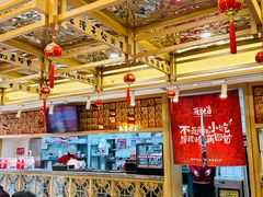 -再回首(中天健广场店)