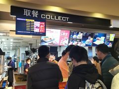 -麦当劳(城西银泰店)