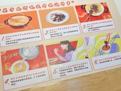 -黑鸡小馆(金源店)