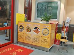 -张氏父子常德肠子馆(贺龙店)