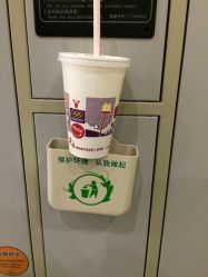 点击看大图 -苑苑发型设计