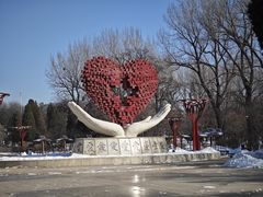 -二一九公园