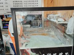 -手擀菠菜面(西康路店)