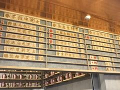 -眷茶(大卫城10楼店)