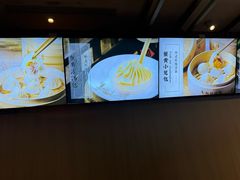 -南翔馒头店(豫园店)