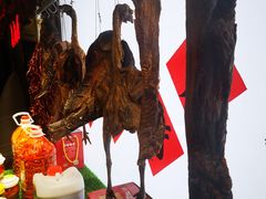 -长湘居(数码大厦店)