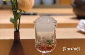 Oak Molecular Smoked Yellowtail