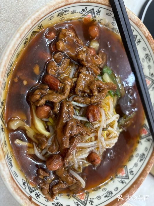 太婆抱罗粉…海南特色小吃(一市场店)图片