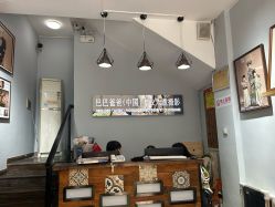 -巴巴爸爸儿童摄影(印象城店)