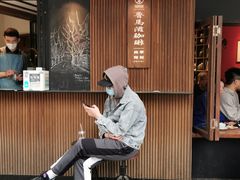 -RUMORS COFFEE ROASTERY鲁马滋咖啡(湖南路店)