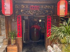 -青城甲(青城山店)