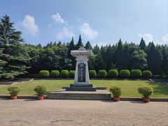 -秦始皇帝陵博物院-丽山园