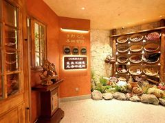 -福满我家大碗厨·湘菜(上海大厦店)