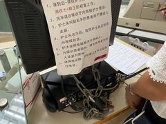 -广州市第一人民医院(院本部)