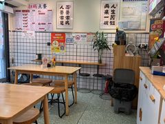 -明記茶餐廳(福田总店)