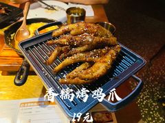 -烤匠麻辣烤鱼(万象城店)