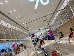 -% Arabica阿拉比卡咖啡(深圳湾万象城店)