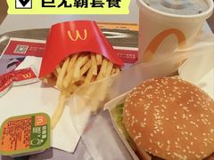 -麦当劳(汉口火车站候车室店)