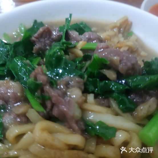 松海牛肉店