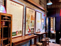 -黄祥华养生堂·炖汤·营养蒸饭(岭南天地店)