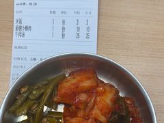 -米村拌饭(凯德和平广场店)