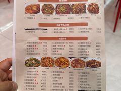 -壹盏灯(惠农店)