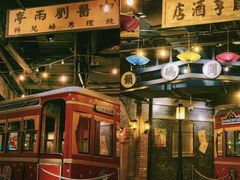 -1192弄老上海风情街(世纪汇广场店)