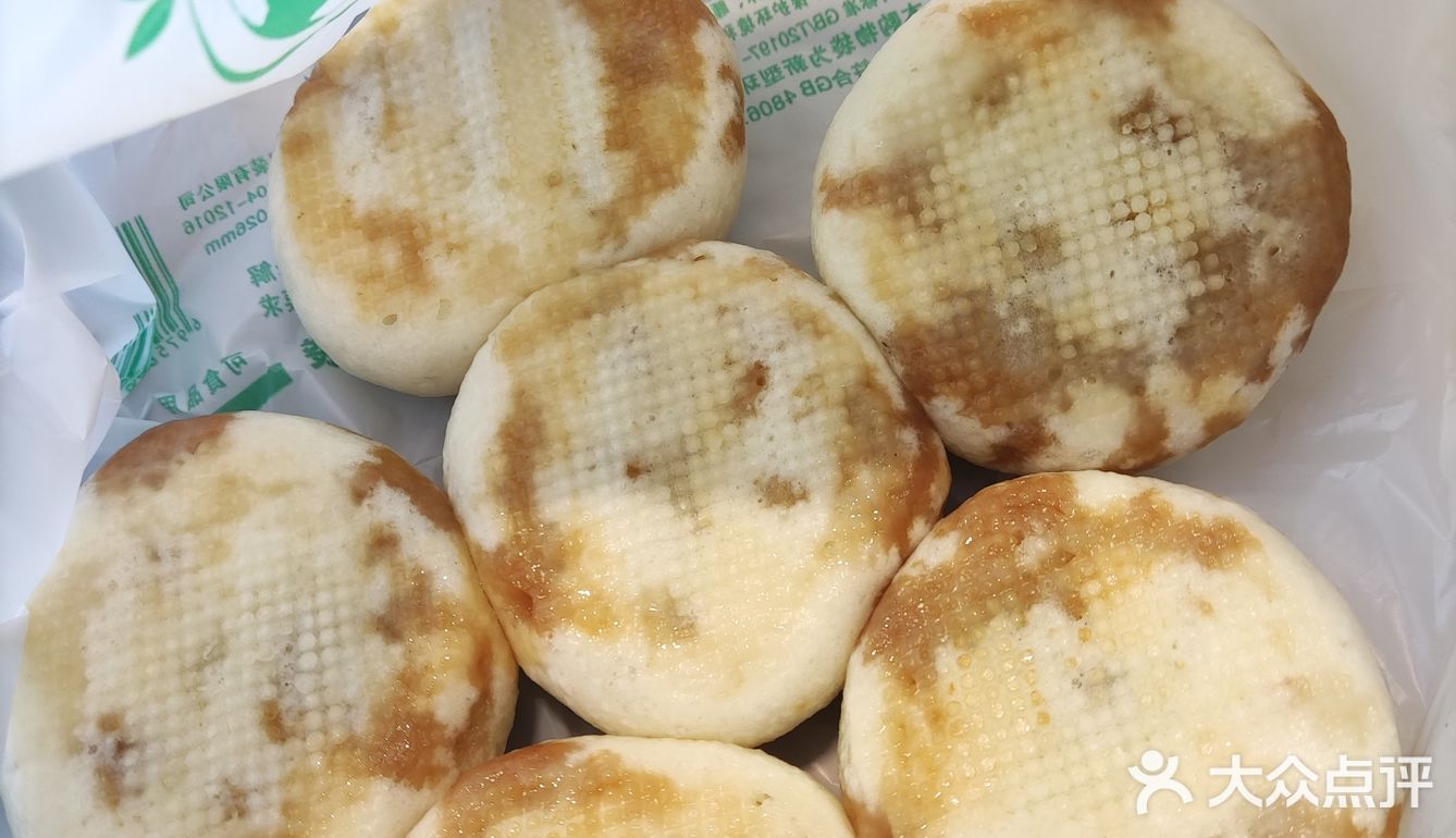 [爱吃]谁懂这一口的幸福[爱心]