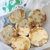 [爱吃]谁懂这一口的幸福[爱心]