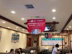大堂-阳坊胜利涮羊肉(阳坊老店)
