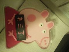 -美滋每客(太原龙湖苏宁百货店)