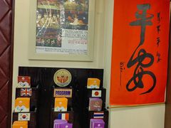 -金龙水上木偶剧院