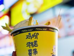 -鸡柳大人(汇金新地广场店)