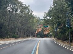 -清远熹乐谷温泉度假酒店
