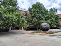 -北京市海淀外国语实验学校