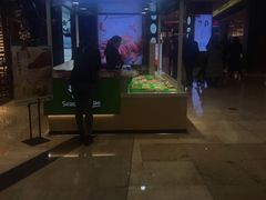 -鲜道寿司(无锡苏宁店)