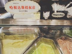 -长春富力万达文华酒店-集·味自助餐厅