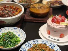 -玖五京菜(杭州城北万象城店)