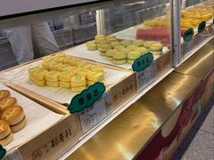 -北京稻香村(第三店)