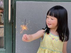 -三花屋 Mihhanaya