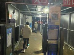 -天通西苑三区