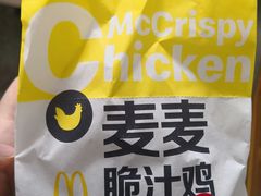 -麦当劳(团结湖店)