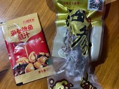 -宫品海参专卖店(静安大宁店)