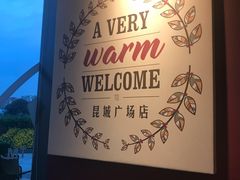 -COSTA COFFEE(昆城广场店)